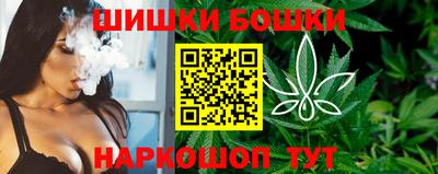 кокс Кимры