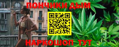 кокс Кимры