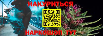 кокс Кимры