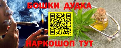 jwh Кинель