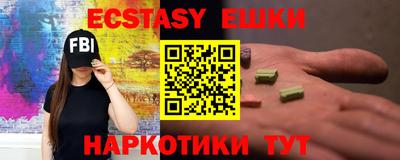 кокс Кингисепп