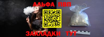 кокс Кимры