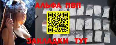 кокс Кимры