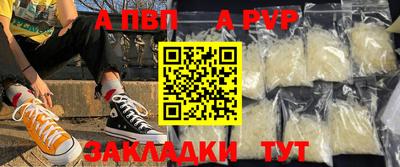 кокс Кимры