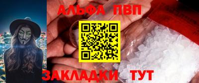 кокс Кимры