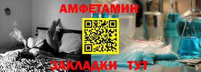 кокс Кингисепп