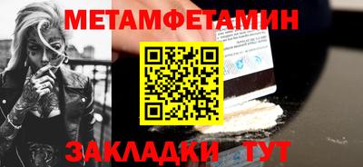 кокс Кимры