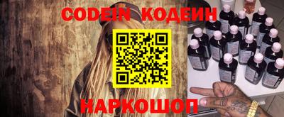 jwh Кинель