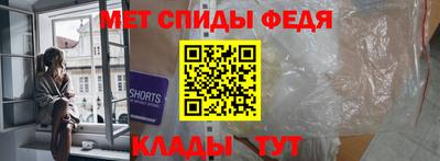 кокс Кингисепп