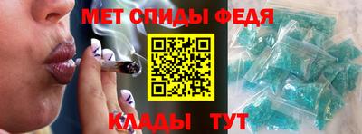 jwh Кинель
