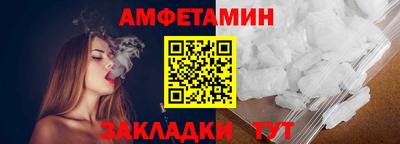 jwh Кинель