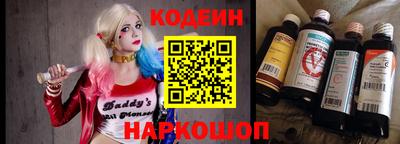 кокс Кимры