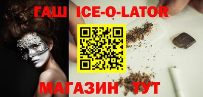 кокс Кингисепп