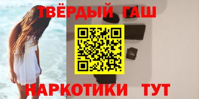 jwh Кинель