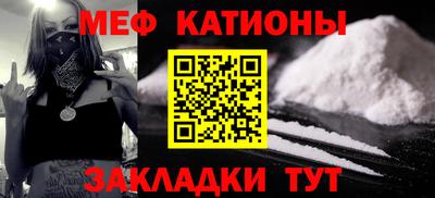кокс Кингисепп