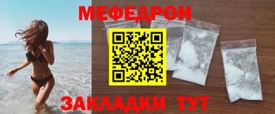 кокс Кингисепп