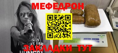 кокс Кимры