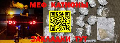 кокс Кингисепп