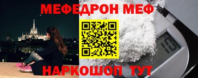 кокс Кингисепп